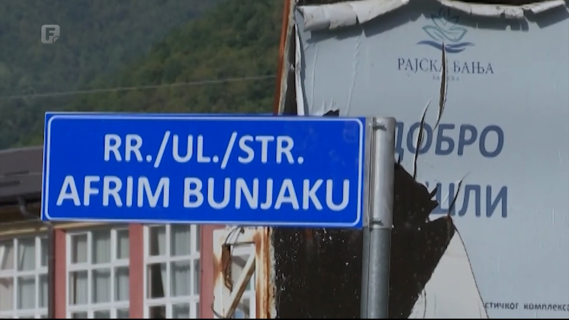 Godina dana od oružanog sukoba u Banjskoj